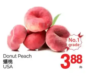 T&T Supermarket DONUT PEACH offer