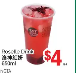 T&T Supermarket ROSELLE DRINK, 650ml offer