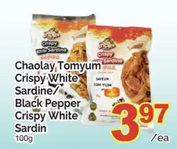 T&T Supermarket CHAOLAY TOMYUM CRISPY WHITE SARDINE/ BLACK PEPPER CRISPY WHITE SARDIN, 100G offer