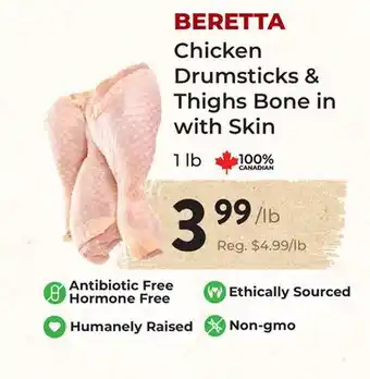 Marche Leo's BERETTA Chicken Drumsticks & Thighs Bone in with Skin offer