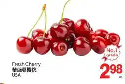 T&T Supermarket FRESH CHERRY offer