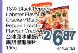 T&T Supermarket T&W BLACK PEPPER LOBSTER FLAVOUR CRACKER/BLACK PEPPER LOBSTER FLAVOUR CRACKER, 150g offer