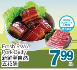 T&T Supermarket FRESH RWA PORK BELLY offer