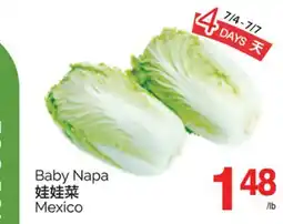 T&T Supermarket BABY NAPA offer