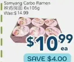 Oceans Fresh Food Market Samyang Carbo Ramen offer