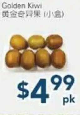 Oceans Fresh Food Market Golden Kiwi offer