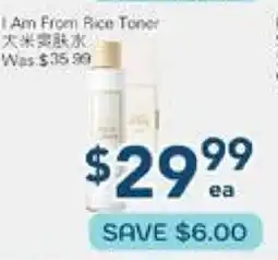 Oceans Fresh Food Market Am From Rice Toner offer