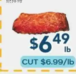 Oceans Fresh Food Market BBQ Pork Spare Ribs offer