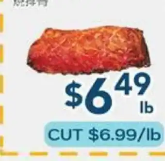 Oceans Fresh Food Market BBQ Pork Spare Ribs offer