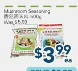 Oceans Fresh Food Market Mushroom Seasoning offer