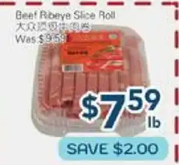 Oceans Fresh Food Market Beef Ribeye Slice Roll offer