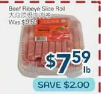 Oceans Fresh Food Market Beef Ribeye Slice Roll offer