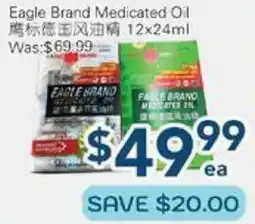 Oceans Fresh Food Market Eagle Brand Medicated Oil offer