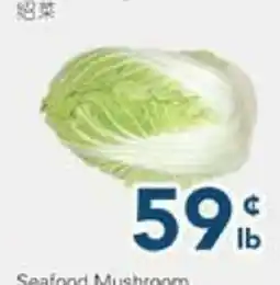 Oceans Fresh Food Market Nipa Cabbage offer