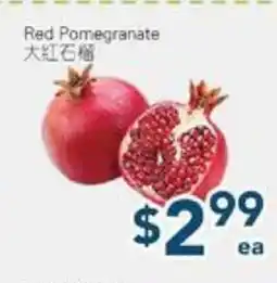 Oceans Fresh Food Market Red Pomegranate offer