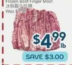 Oceans Fresh Food Market Frozen Beef Finger Meat offer