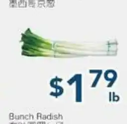 Oceans Fresh Food Market Chinese Green Onion offer