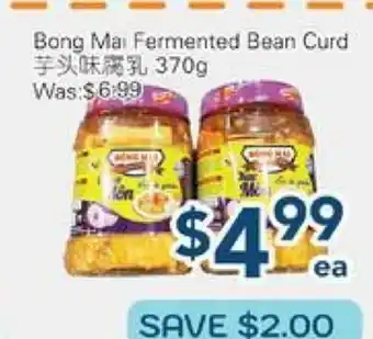Oceans Fresh Food Market Bong Mai Fermented Bean Curd offer
