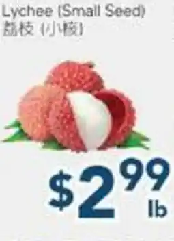 Oceans Fresh Food Market Lychee offer