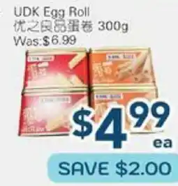 Oceans Fresh Food Market UDK Egg Roll offer