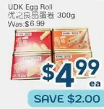 Oceans Fresh Food Market UDK Egg Roll offer