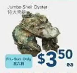 Oceans Fresh Food Market Jumbo Shell Oyster offer