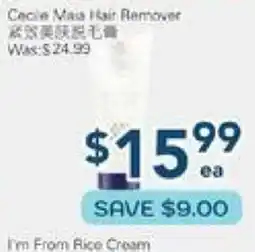 Oceans Fresh Food Market Cecile Maia Hair Remover offer