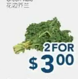 Oceans Fresh Food Market Green Kale offer