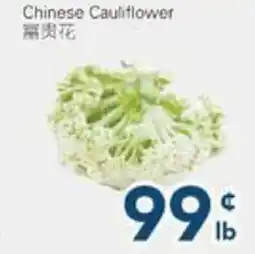 Oceans Fresh Food Market Chinese Cauliflower offer