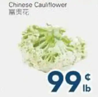 Oceans Fresh Food Market Chinese Cauliflower offer