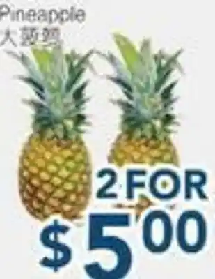 Oceans Fresh Food Market Pineapple offer
