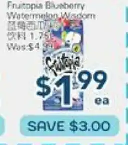 Oceans Fresh Food Market Fruitopia Blueberry Watermelon Wisdom offer