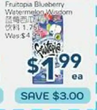 Oceans Fresh Food Market Fruitopia Blueberry Watermelon Wisdom offer