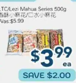 Oceans Fresh Food Market TC/Lezi Mahua Series offer