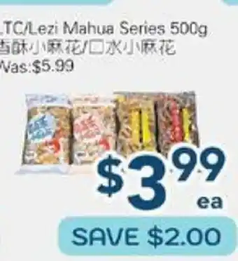 Oceans Fresh Food Market TC/Lezi Mahua Series offer