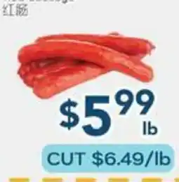 Oceans Fresh Food Market Red Sausage offer