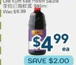 Oceans Fresh Food Market Lee Kum Kee Radish Sauce offer