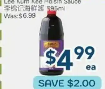 Oceans Fresh Food Market Lee Kum Kee Radish Sauce offer