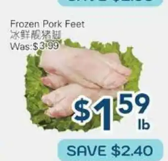 Oceans Fresh Food Market Frozen Pork Feet offer