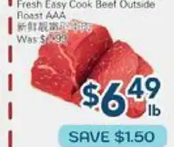 Oceans Fresh Food Market Fresh Easy Cook Beef Outside Roast AAA offer