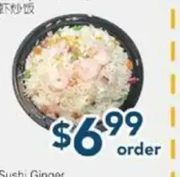 Oceans Fresh Food Market Shrimp Fried Rice offer