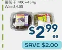 Oceans Fresh Food Market Sultana Raisins/Green Raisins offer