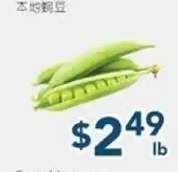 Oceans Fresh Food Market Local Green Peas offer