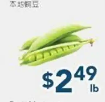 Oceans Fresh Food Market Local Green Peas offer