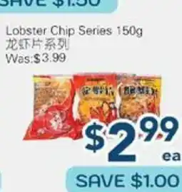 Oceans Fresh Food Market Lobster Chip Series offer