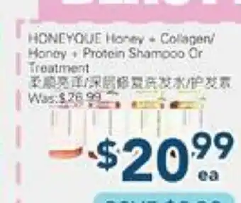 Oceans Fresh Food Market HONEY QUE Honey + Collagen/ Honey + Protein Shampoo Or Treatment offer