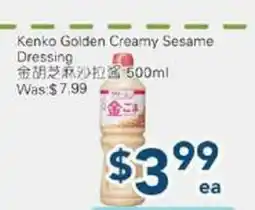 Oceans Fresh Food Market Kenko Golden Creamy Sesame Dressing offer