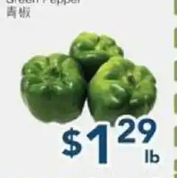 Oceans Fresh Food Market Green Pepper offer