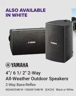 Visions Electronics YAMAHA 4/ 6 1/ 2 2-Way All-Weather Outdoor Speakers offer