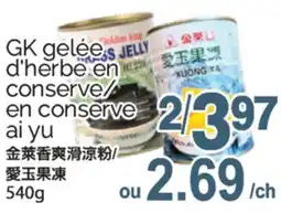 T&T Supermarket GK GELÉE D'HERBE EN CONSERVE/ EN CONSERVE AI YU, 540G offer